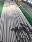 不銹鋼工業(yè)無縫管