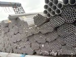 不銹鋼工業(yè)無縫管